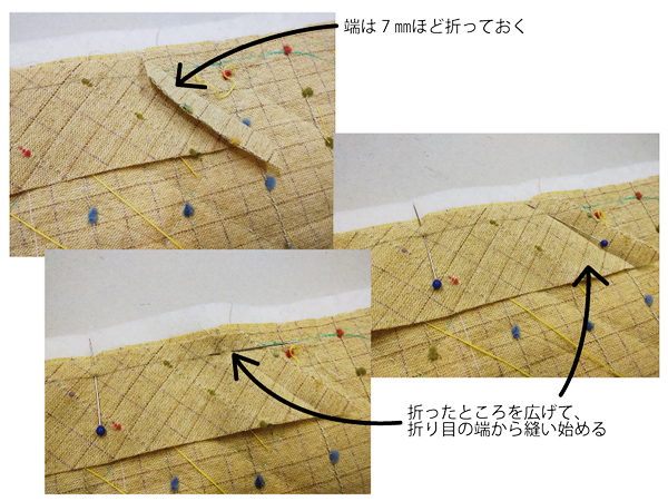 Step.22