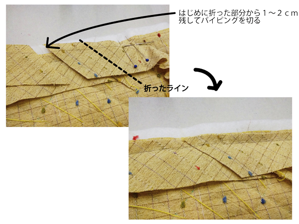Step.24